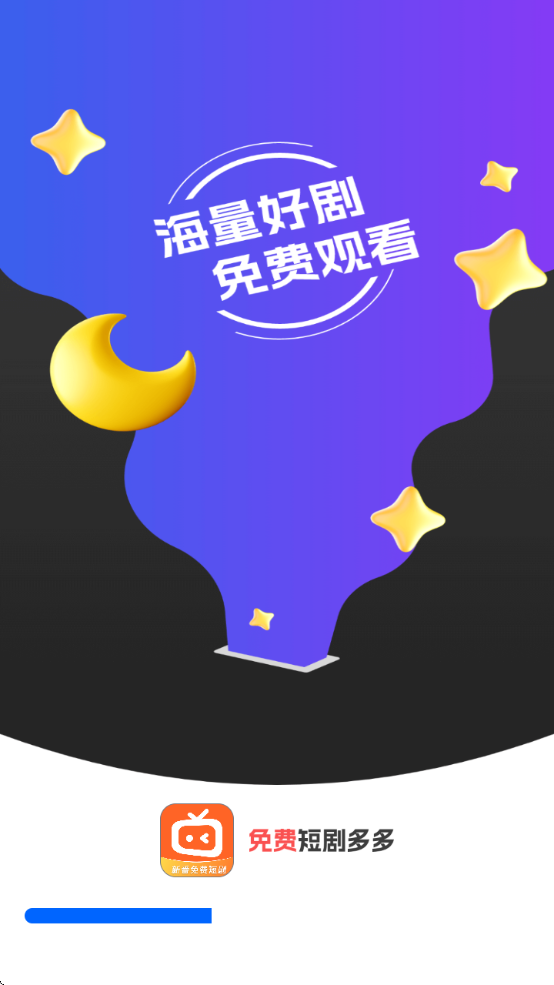 ·Ѷ̾app°汾v1.0.0 ׿