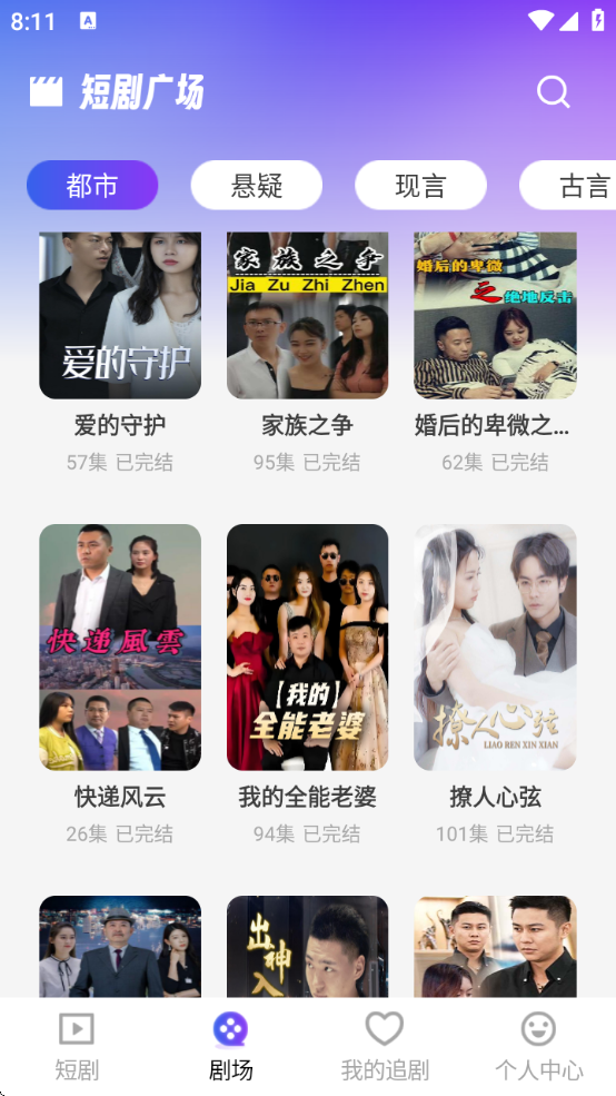 ·Ѷ̾app°汾v1.0.0 ׿