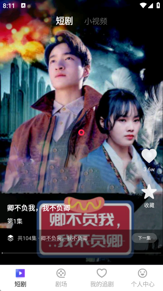 ·Ѷ̾app°汾v1.0.0 ׿