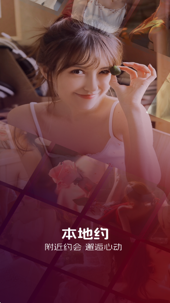 Լ°汾v19.1.3 ׿
