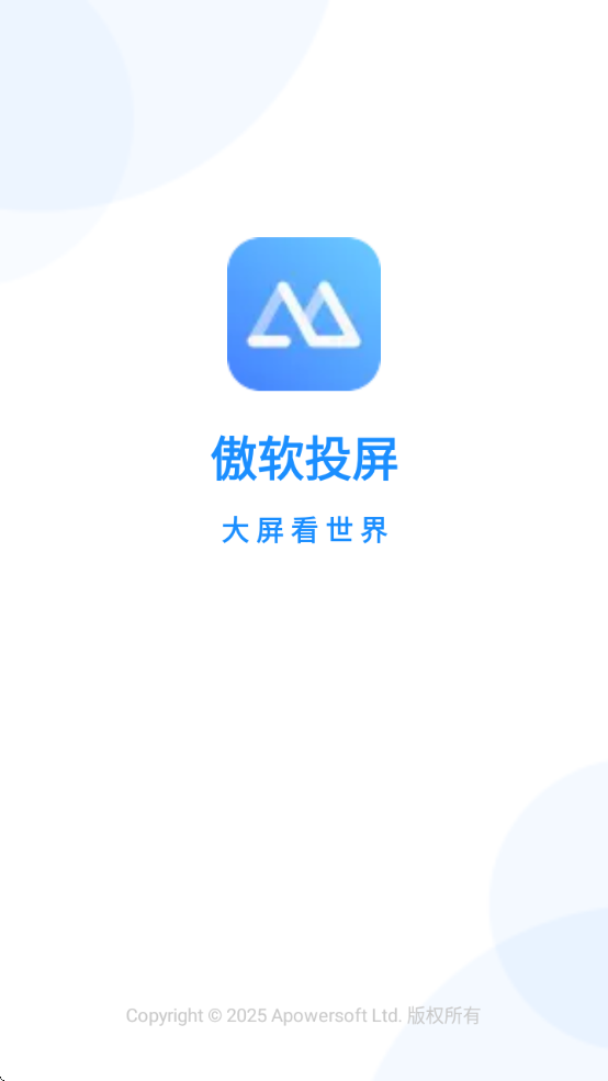 Ͷ°汾v1.8.22.1 ׿