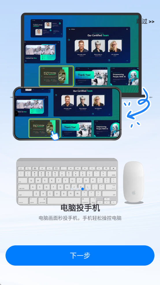 Ͷ°汾v1.8.22.1 ׿