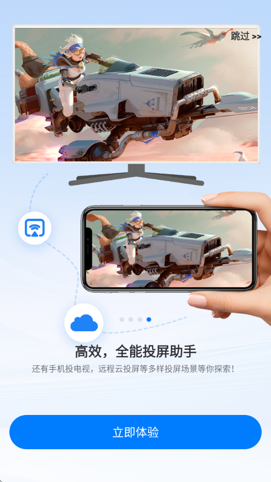 Ͷ°汾v1.8.22.1 ׿