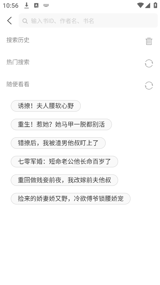 С˵appv3.3.5 °