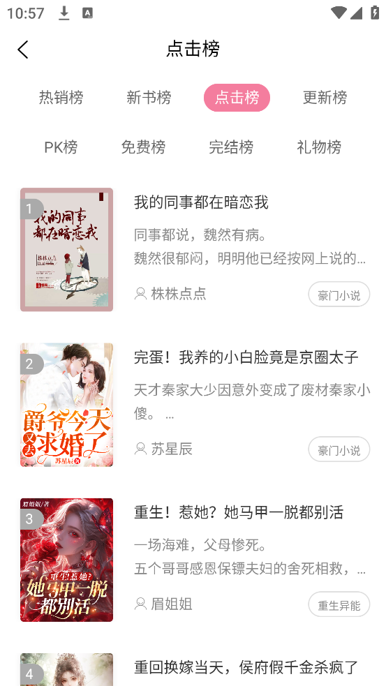 С˵appv3.3.5 °