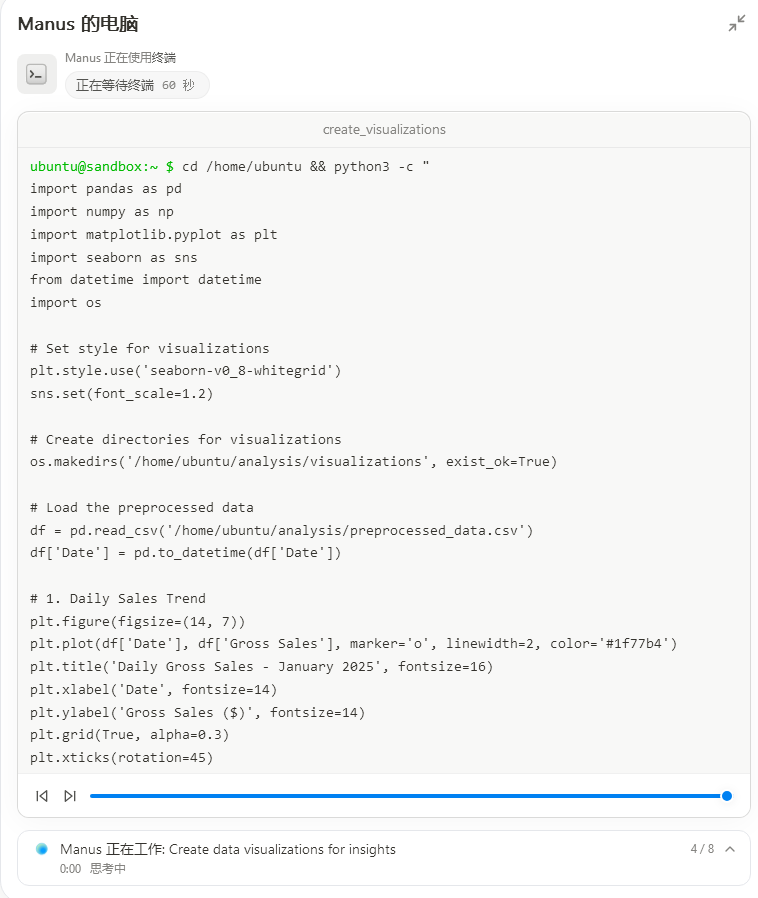 Manusٷv1.0.0 ׿
