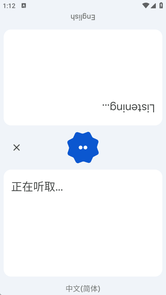 GoogleTranslateappv9.2.66.724403493.2-release °