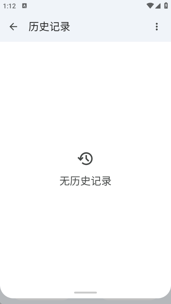 GoogleTranslateappv9.2.66.724403493.2-release °