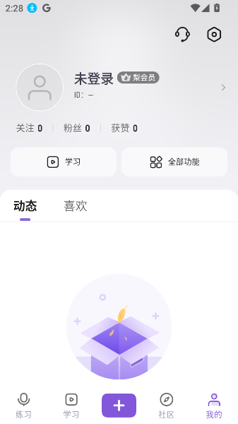 滨Ժappٷv1.22.8 ׿