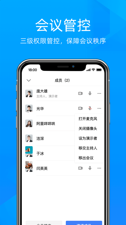 罻