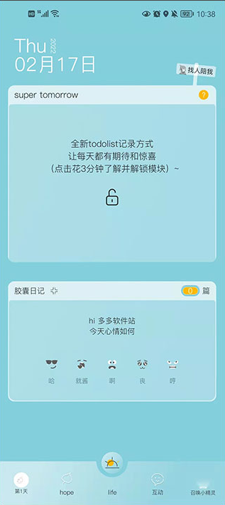 hopeapp