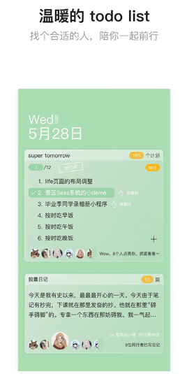 hopeapp