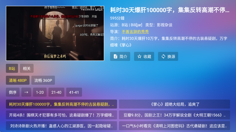 LIVEٷ