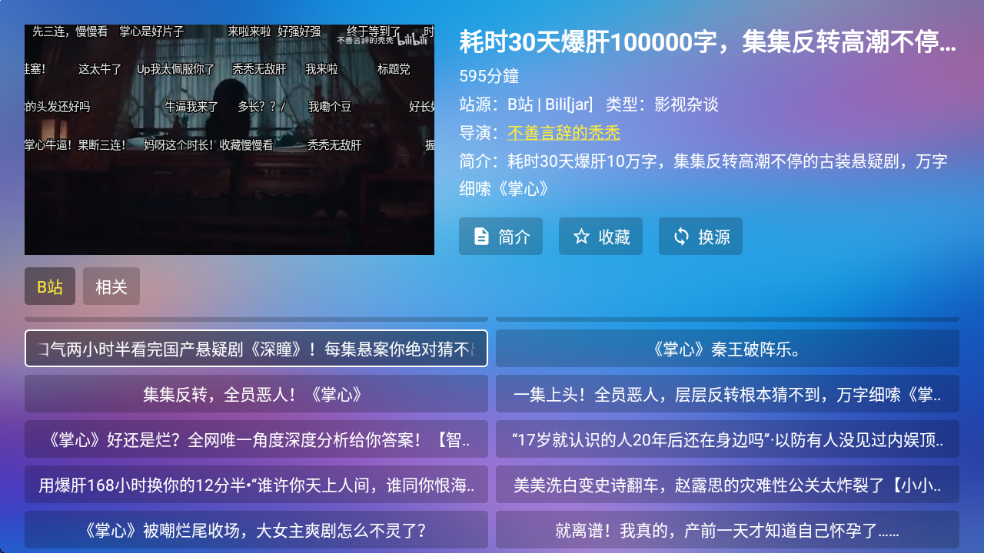 LIVEٷ