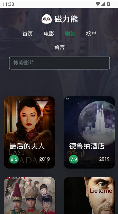 氲װ
