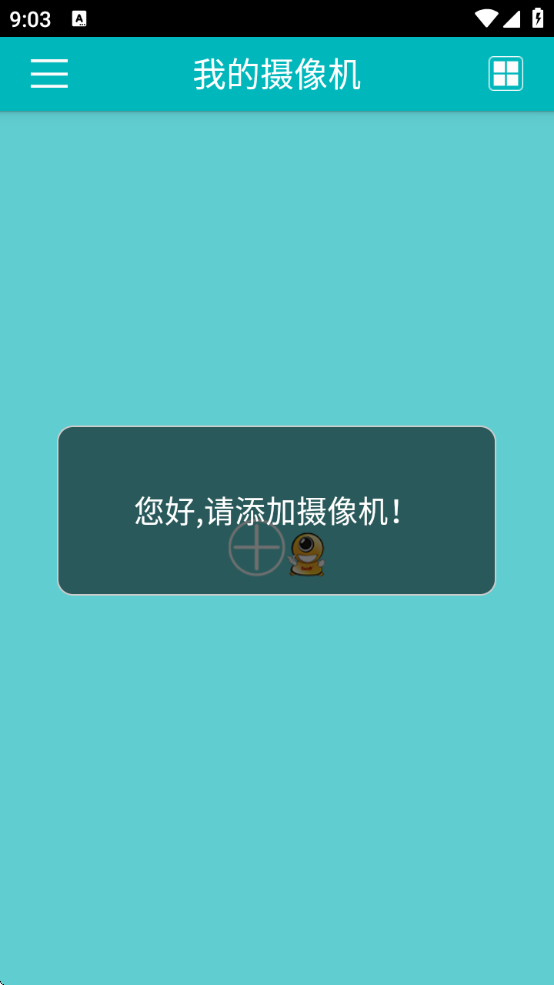 easynٷ
