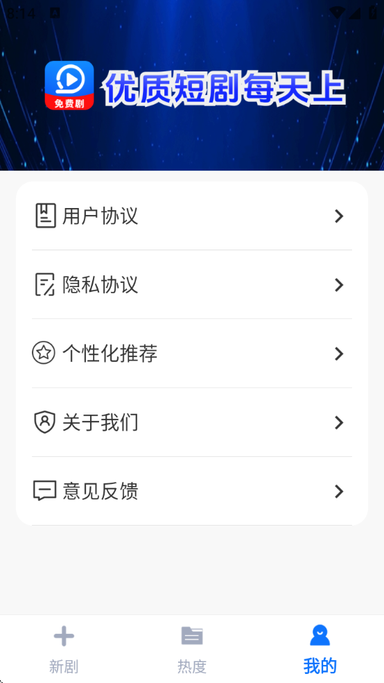 Ѿȫapp