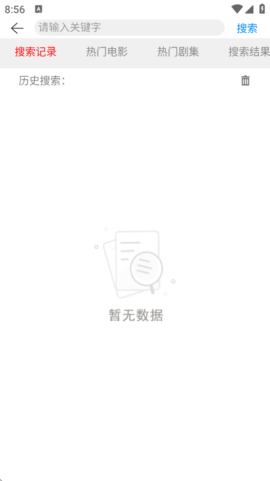 ҵӽapp