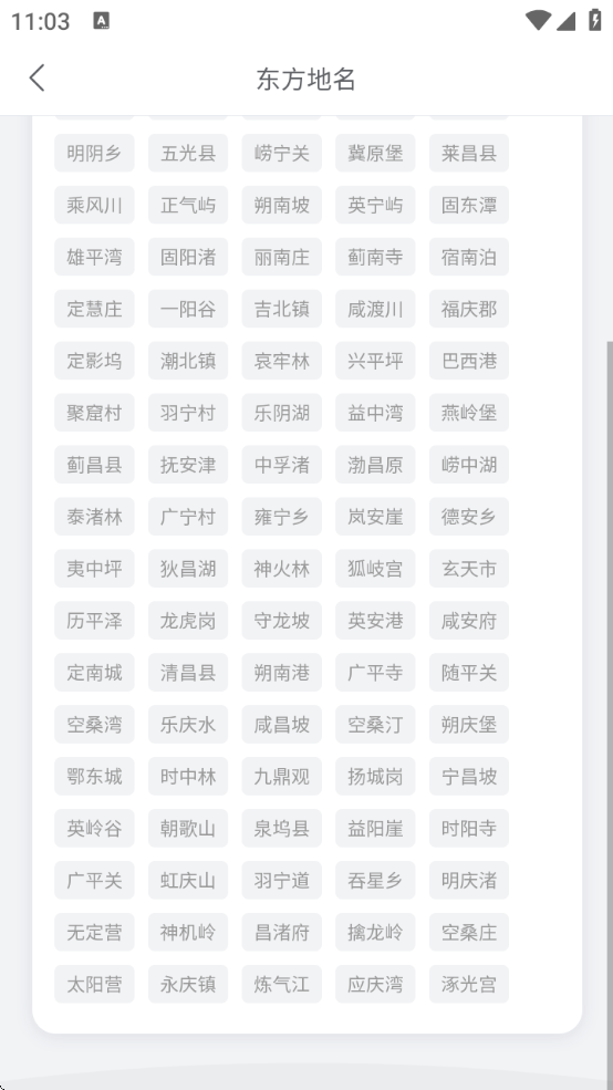 С˵app°