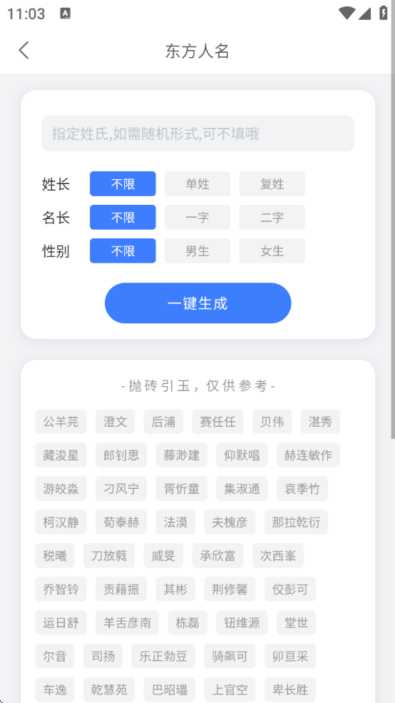 С˵app°