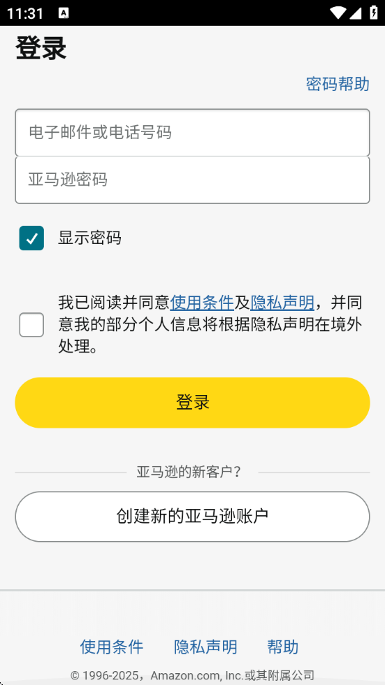 AmazonѷӦ̵