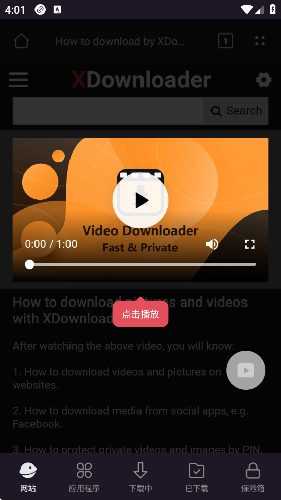 X °汾