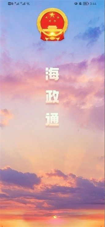 ͨŴֻ