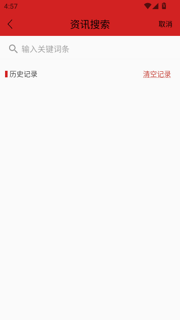 ̨°