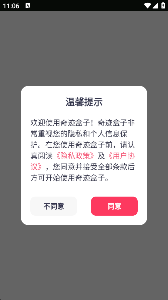 漣ذװ°汾