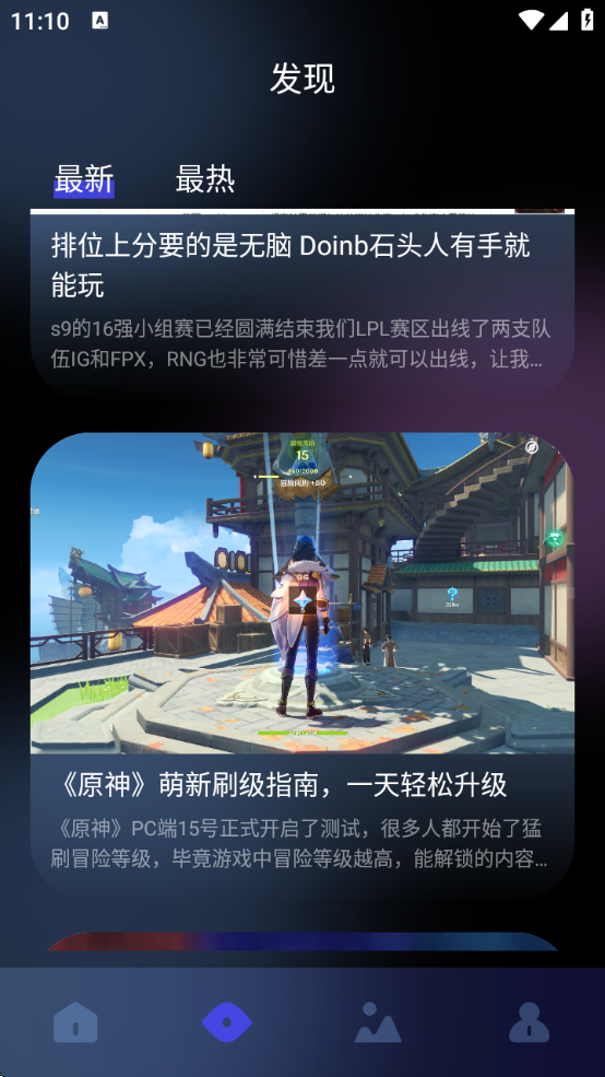 漣ذװ°汾