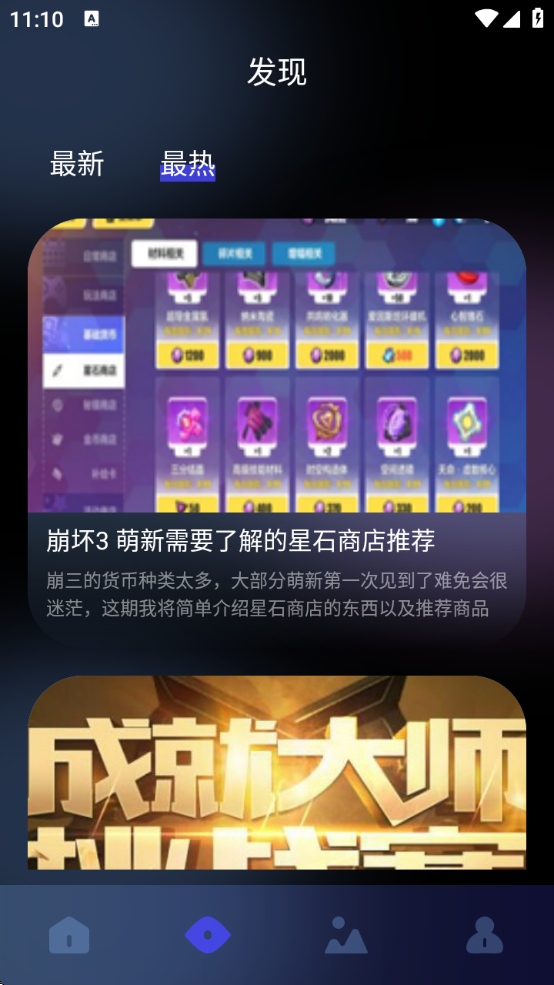 漣ذװ°汾