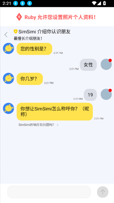 simsimiİ氲׿