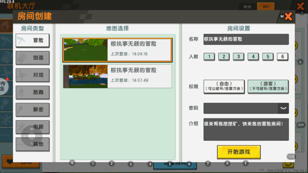 ɰ汾ȫ
