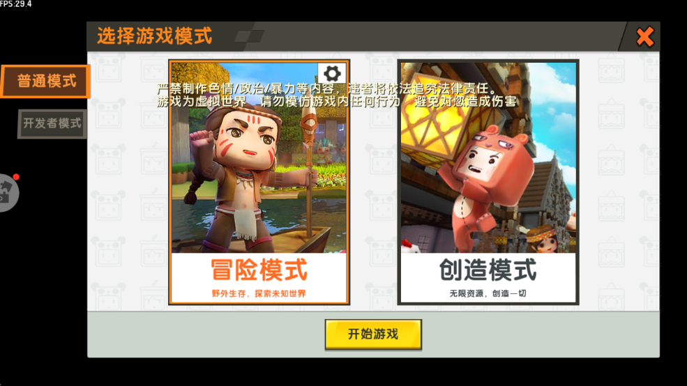 ɰ汾ȫ