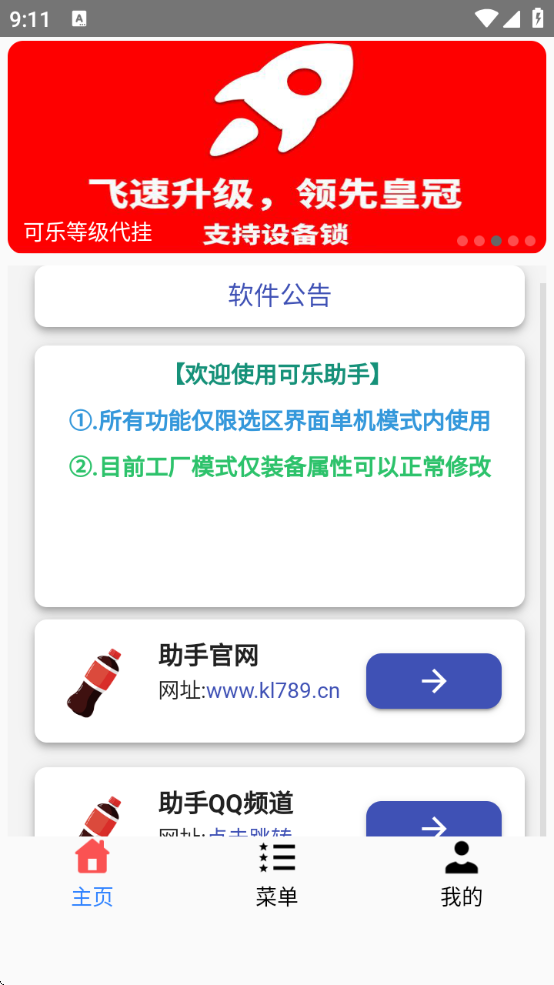 appذװ