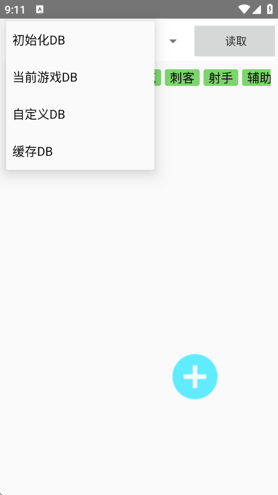 appذװ