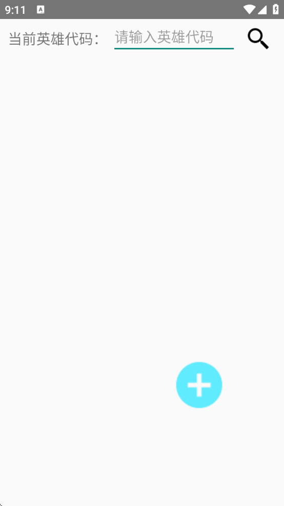 appذװ
