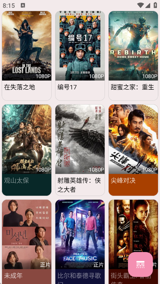 粥°汾ذװ