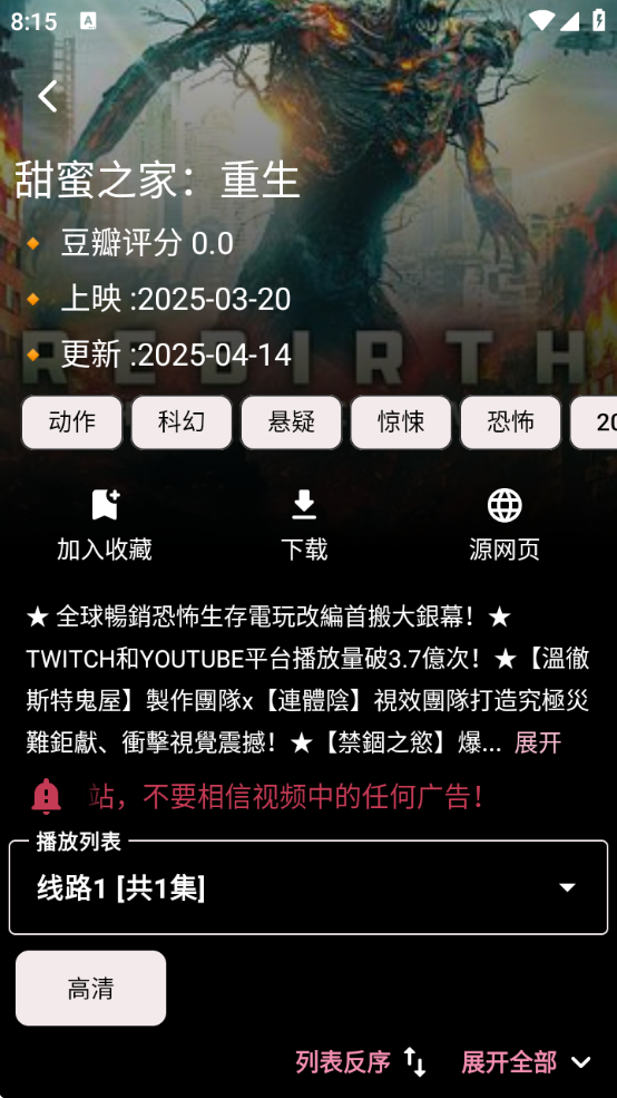 粥°汾ذװ
