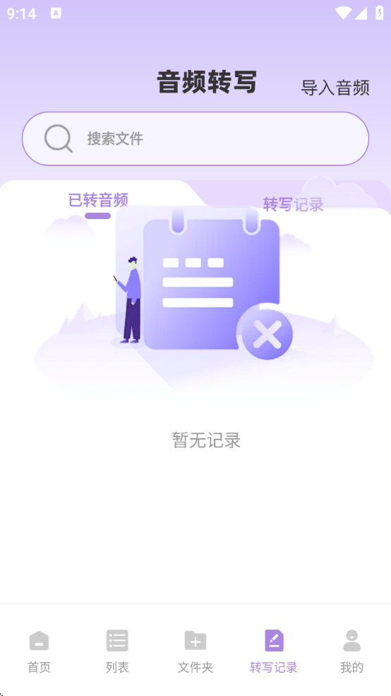 Ч˽Цذװ