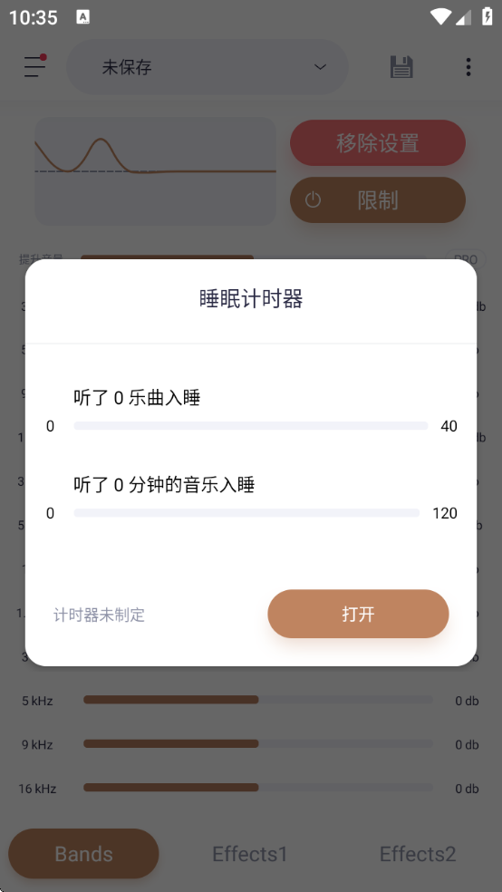 ɫֲappذװֻ(Stellio Player)