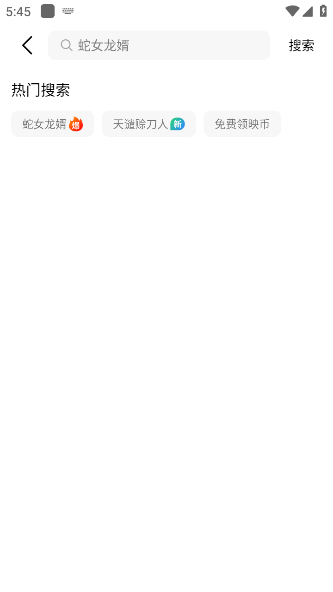 ӳ̾°