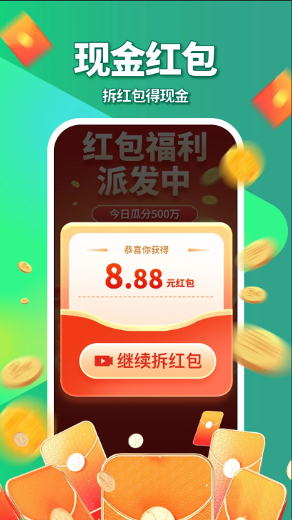 ƤӰ̾app