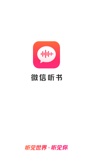 ΢appذװ