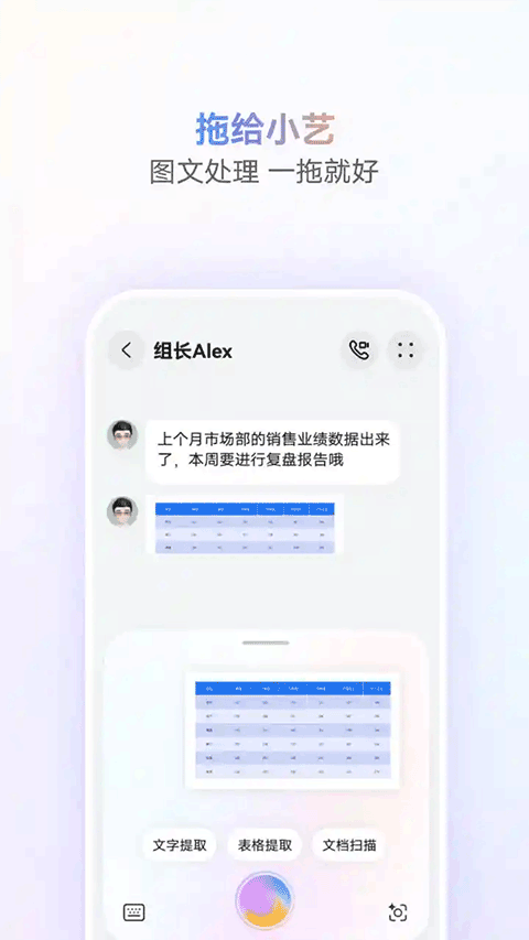 Сǻappv12.1.10.410 ٷ
