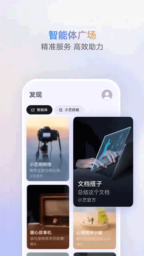 Сǻappv12.1.10.410 ٷ