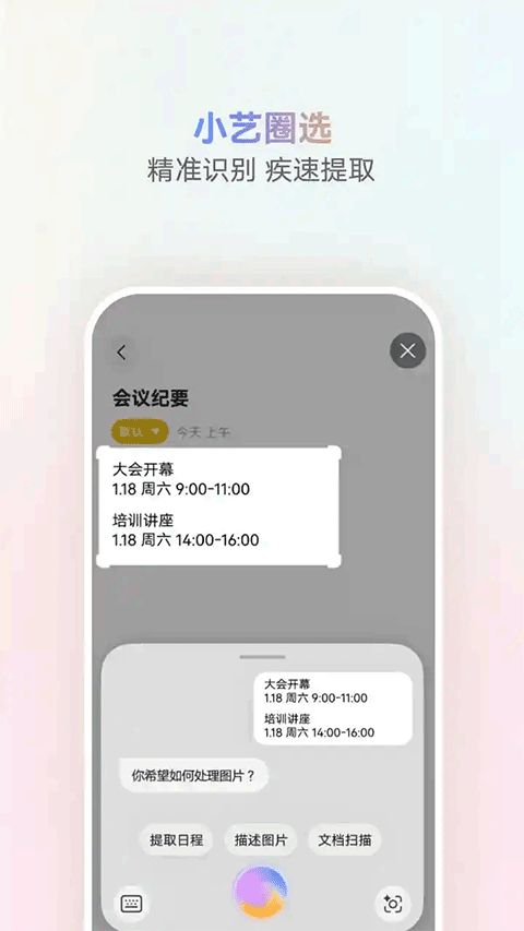 Сǻappv12.1.10.410 ٷ