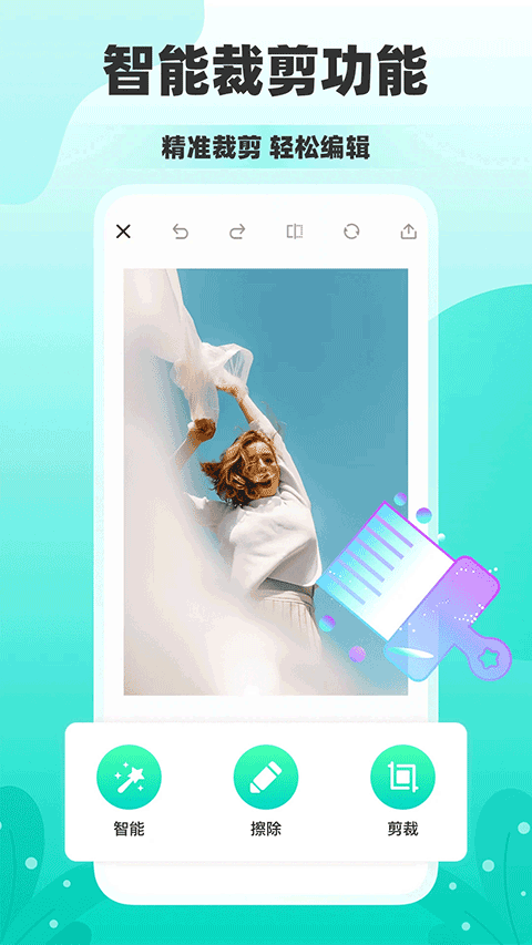 app׿v2.0.0 ׿