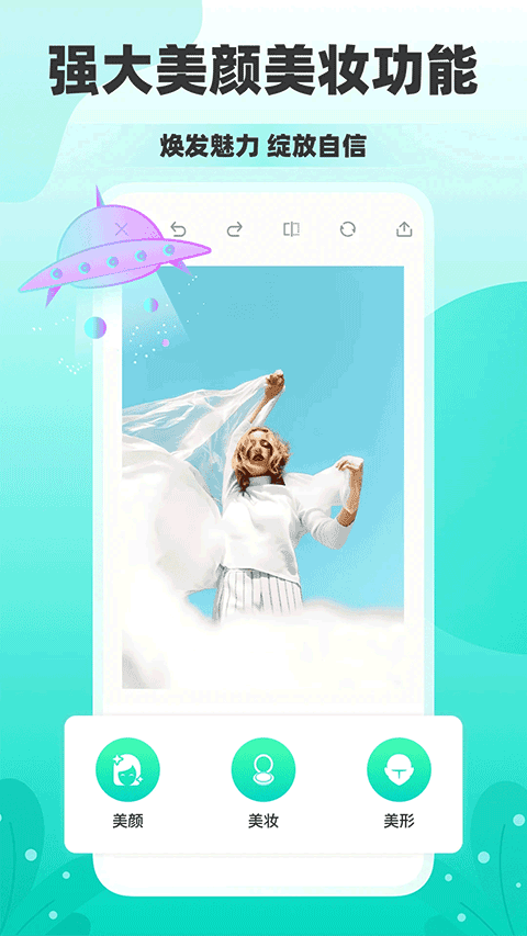 app׿v2.0.0 ׿
