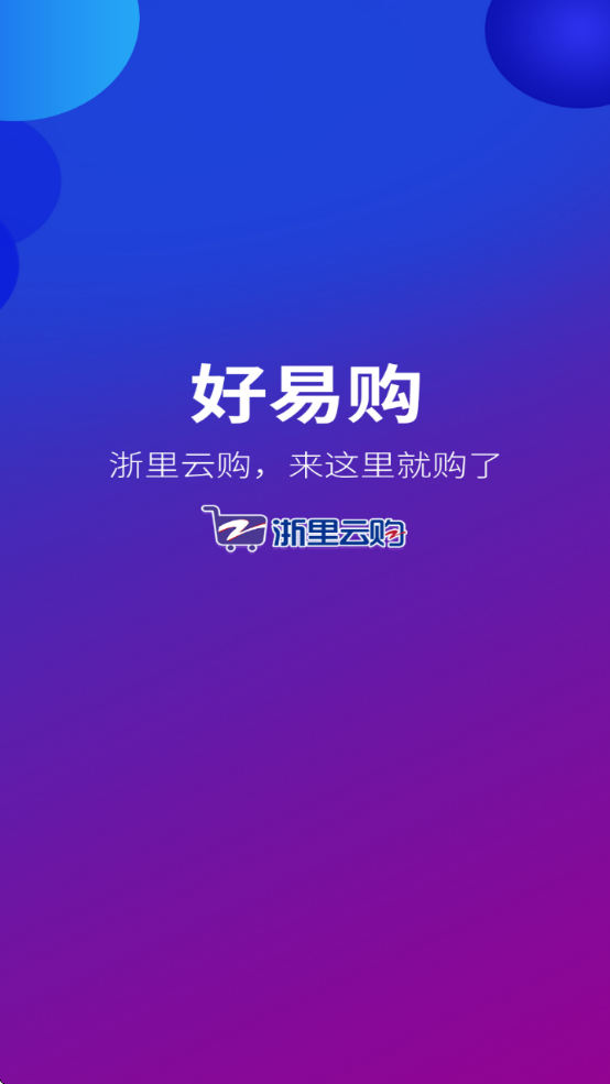 ׹̳ذװֻv7.7.4 ׿